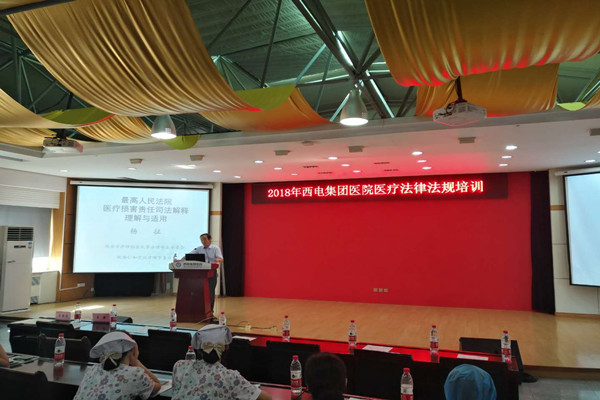 微信图片_20180726171624.jpg