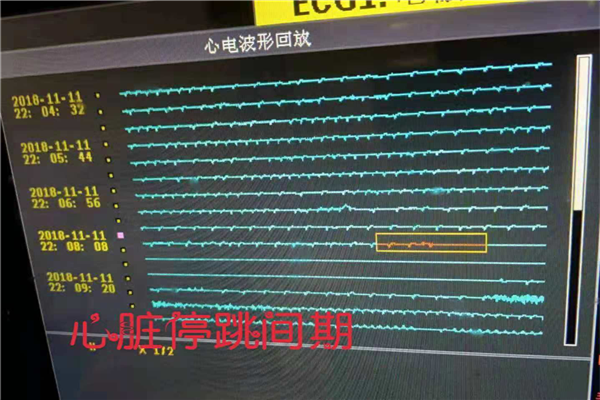 图片2.png