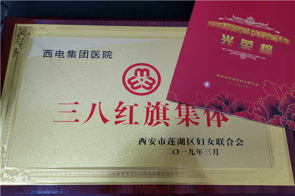 图片2.png