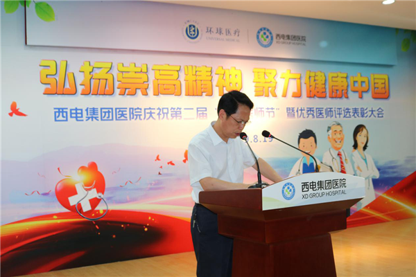 图片8.png