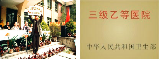 QQ图片20190930093202.png