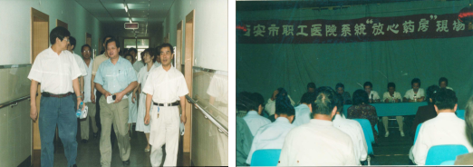 QQ图片20190930094141.png