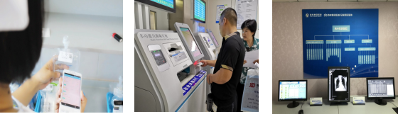 QQ图片20190930094333.png