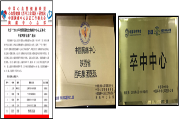 QQ图片20190930094926.png