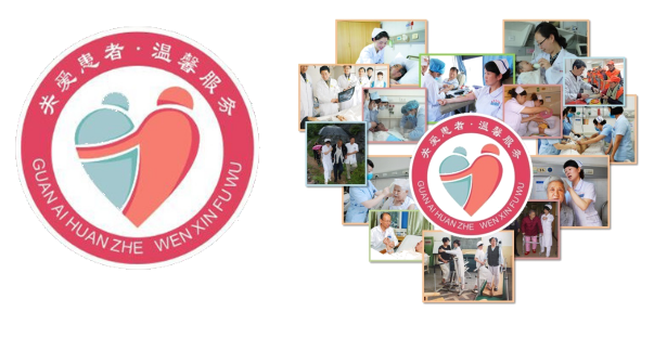 QQ图片20190930101742.png