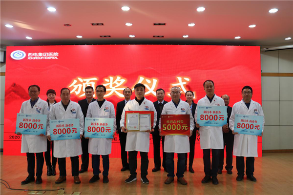 图片6.png
