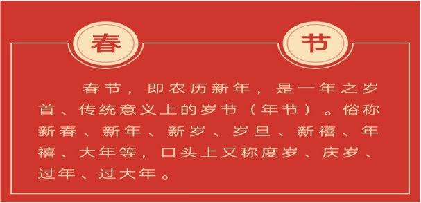 微信图片_20200122175646.png