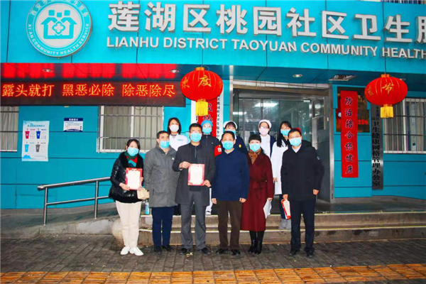 图片16.png