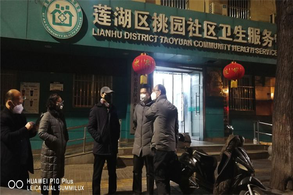 图片7.png