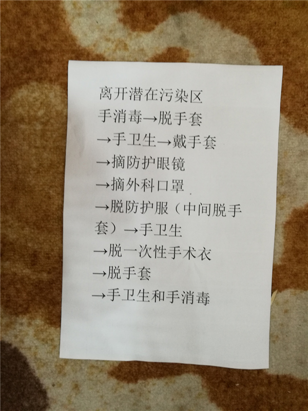 图片9.png