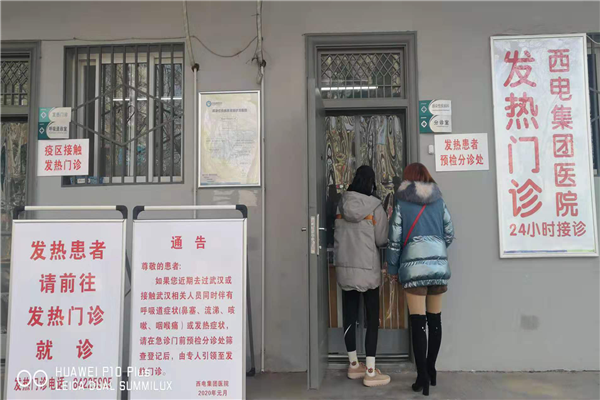 图片10.png
