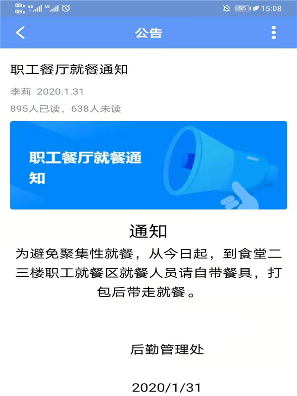 图片14.png