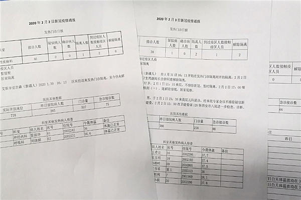 图片16.png
