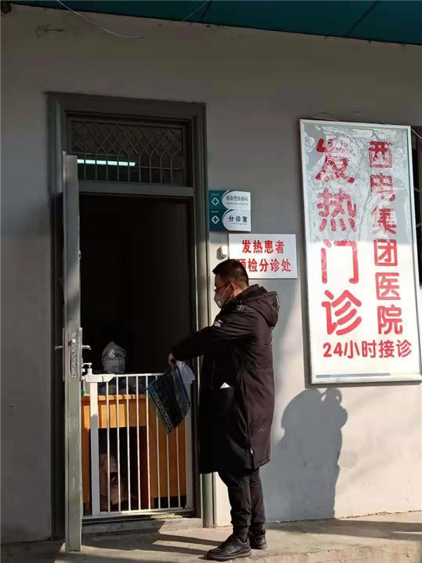 图片18.png