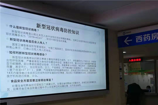 图片21.png