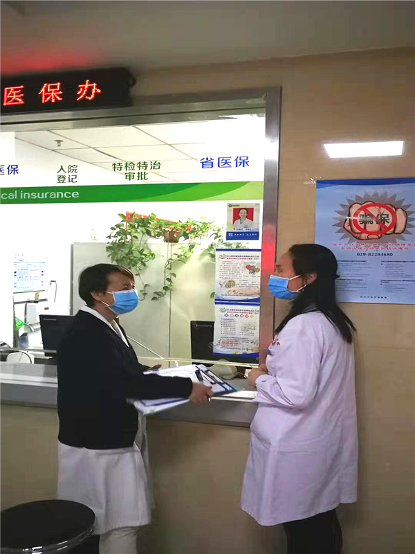 图片24.png