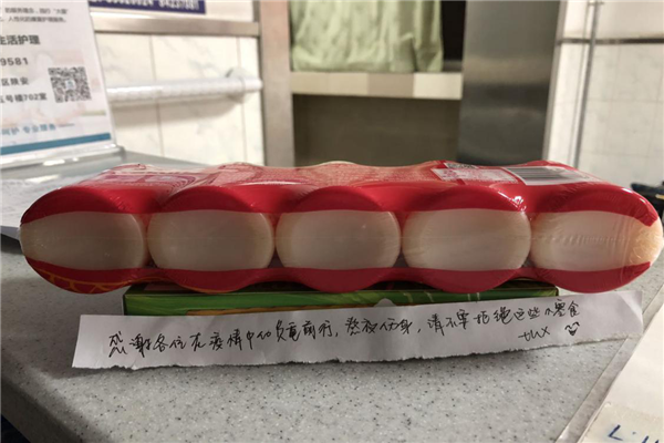 图片1.png