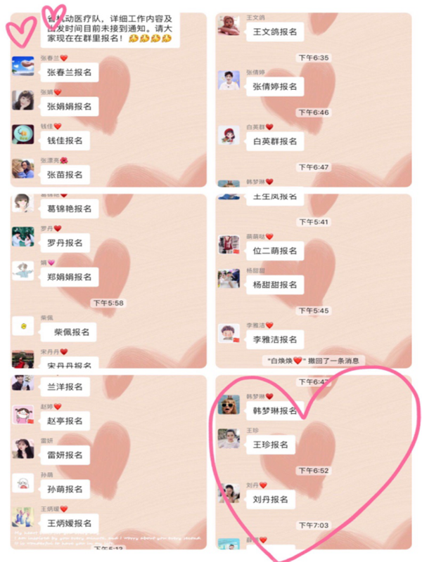 图片 7.png