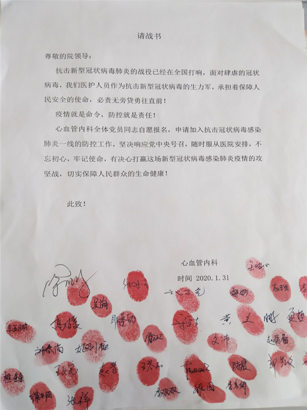 图片 3.png