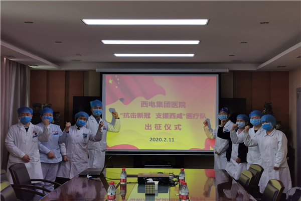 图片 7.png