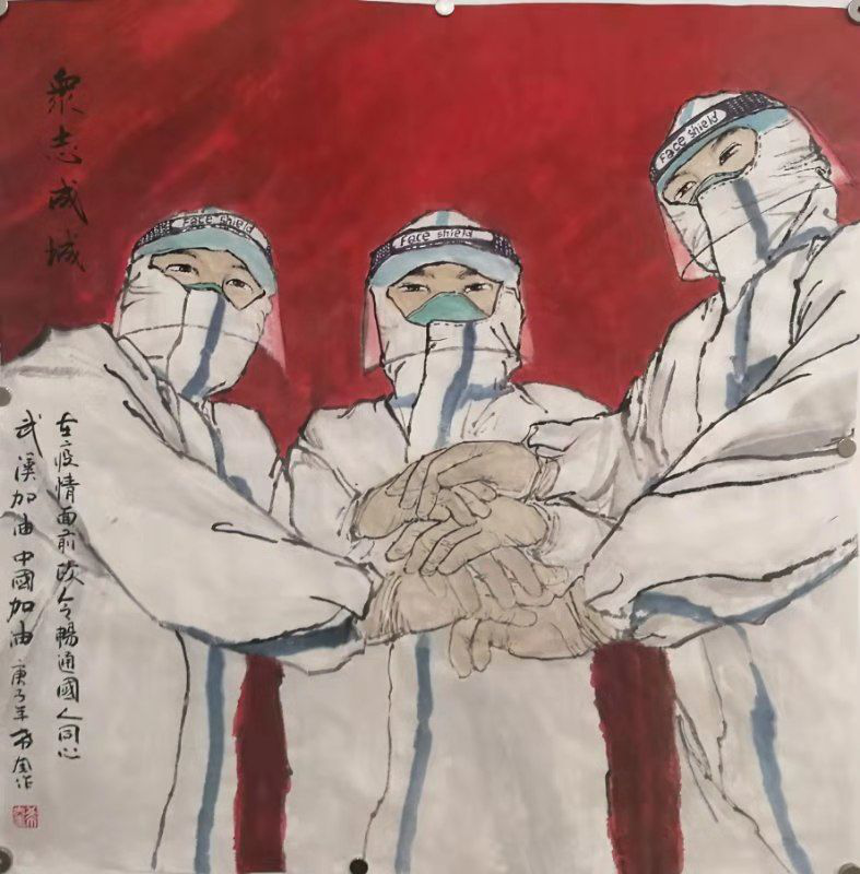 图片 4.png