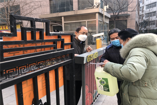 图片3.png