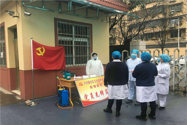 图片3.png
