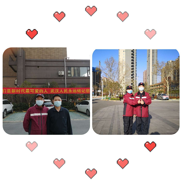 图片8.png