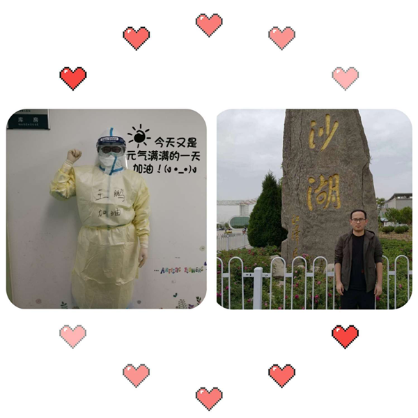 图片23.png