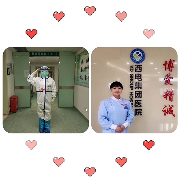 图片27.png