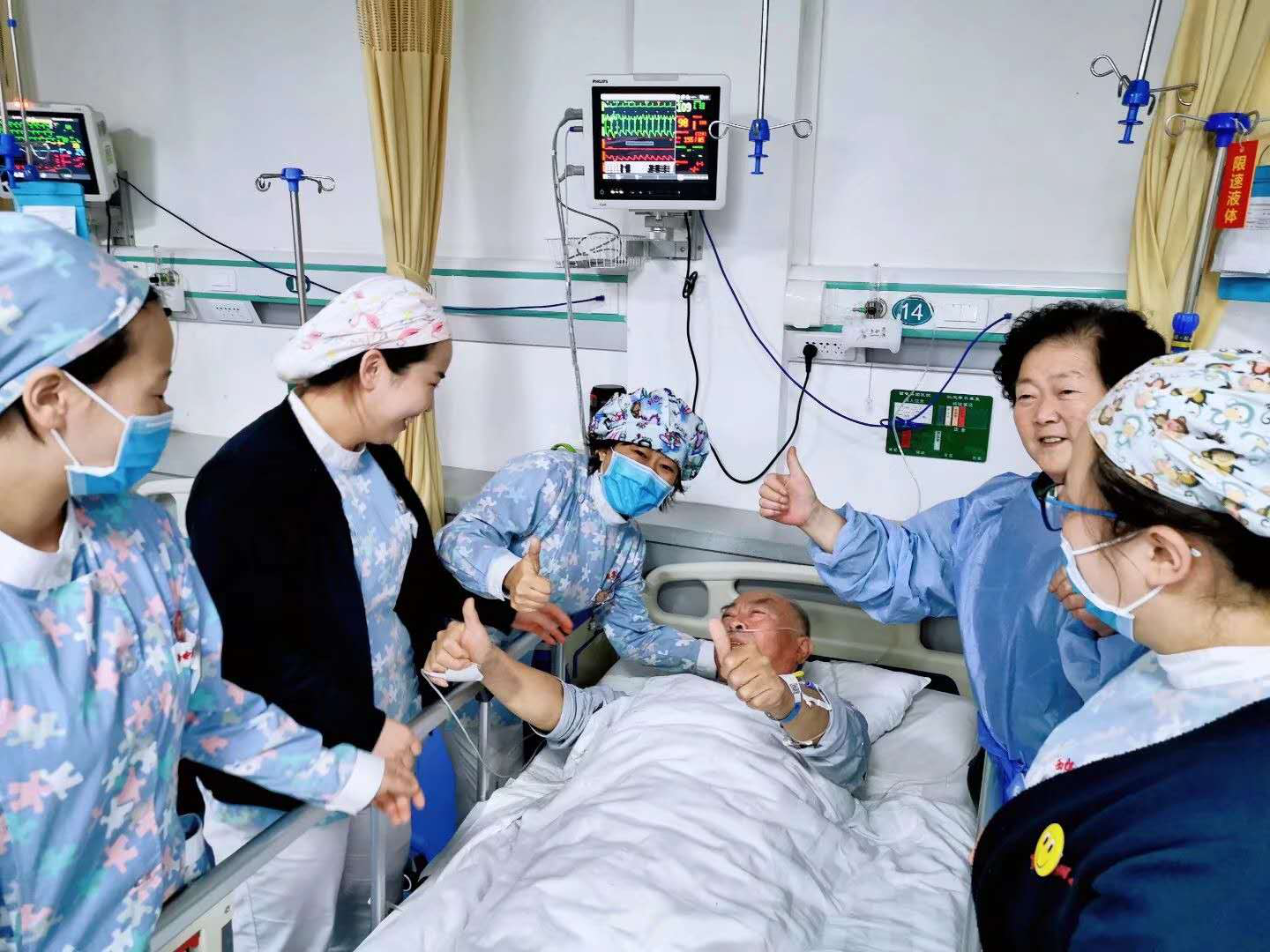 图片4.png