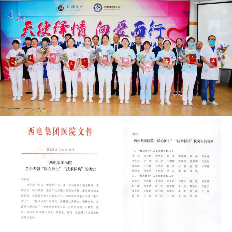 图片6.png