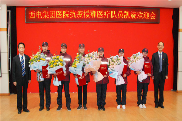 图片7.png