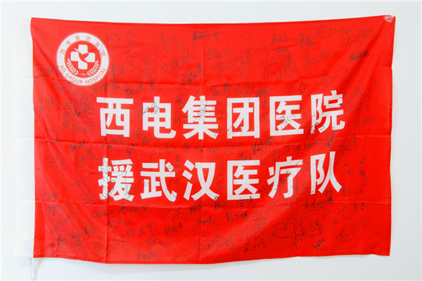 图片8.png