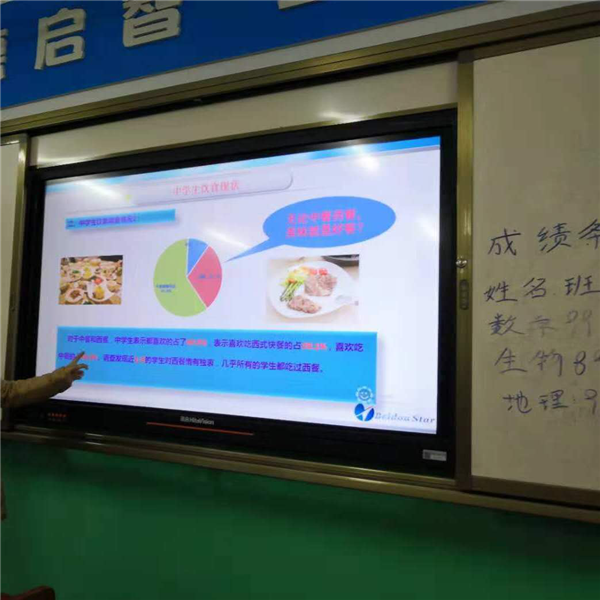 图片16.png