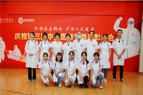 图片8.png