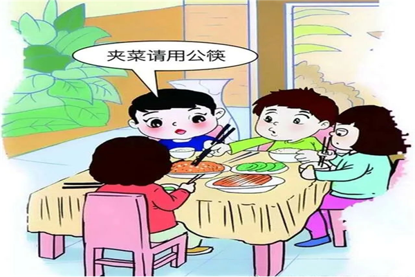 图片4.png