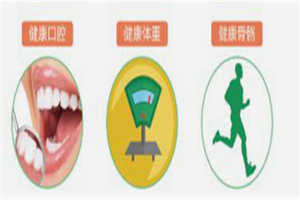 图片6.png