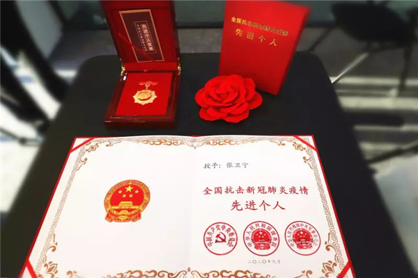 图片3.png 图片3.png