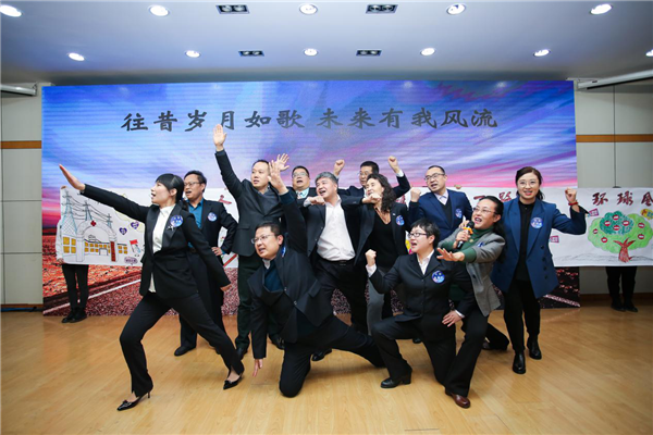 图片19.png