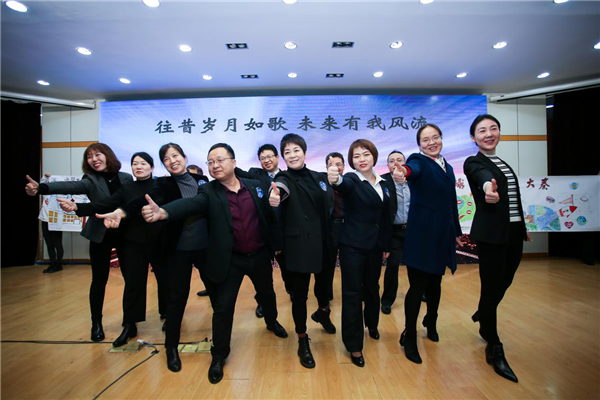 图片20.png