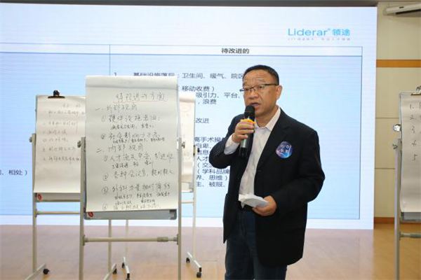 图片24.png