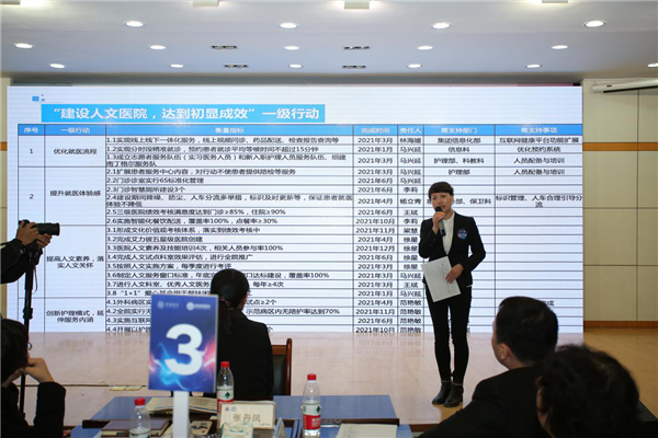 图片29.png