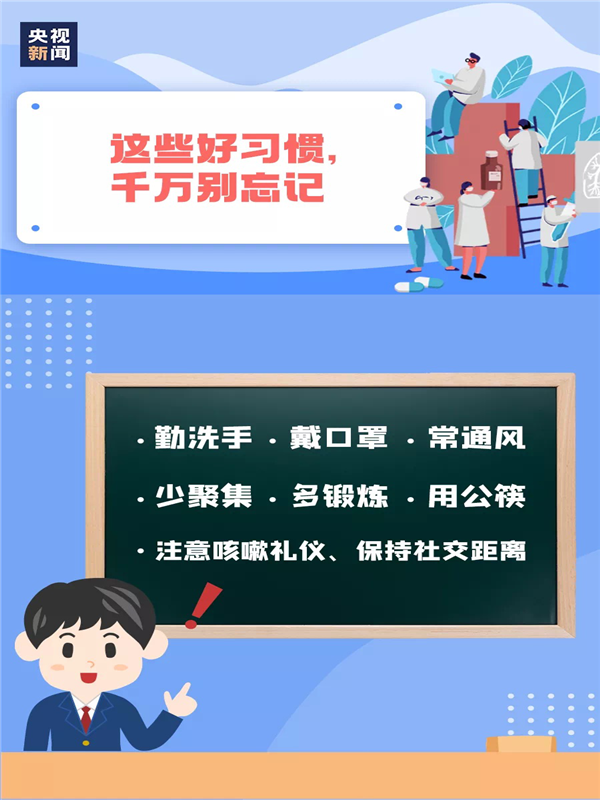 图片5.png