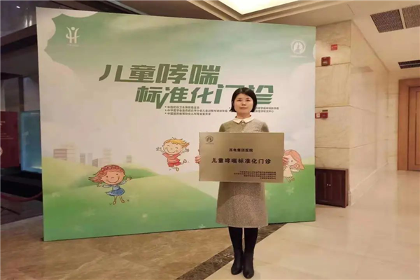 图片2.png