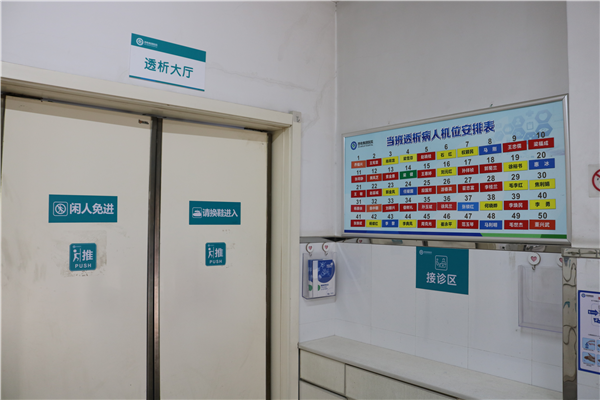图片11.png