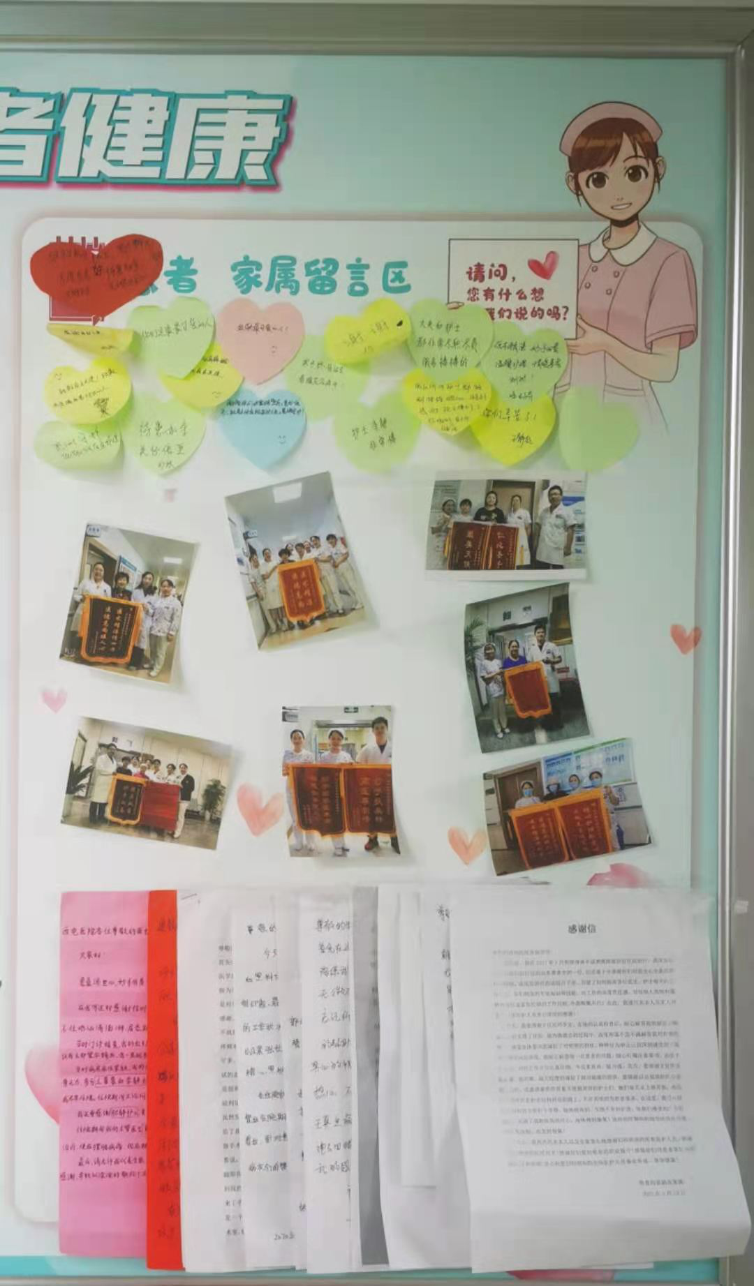 图片3.png