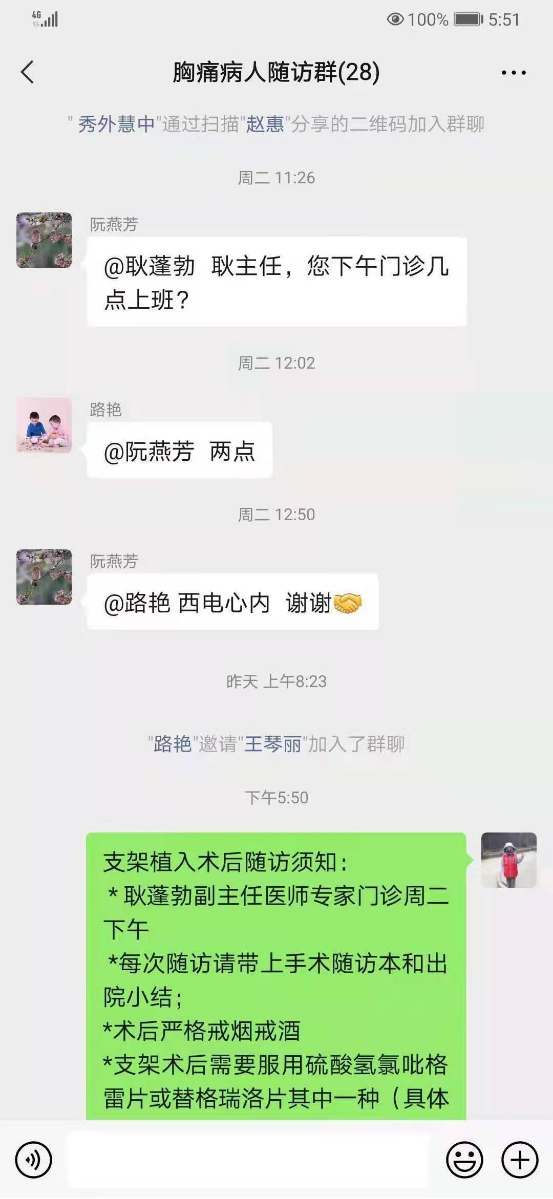 图片4.png 图片4.png