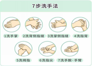 图片8.png
