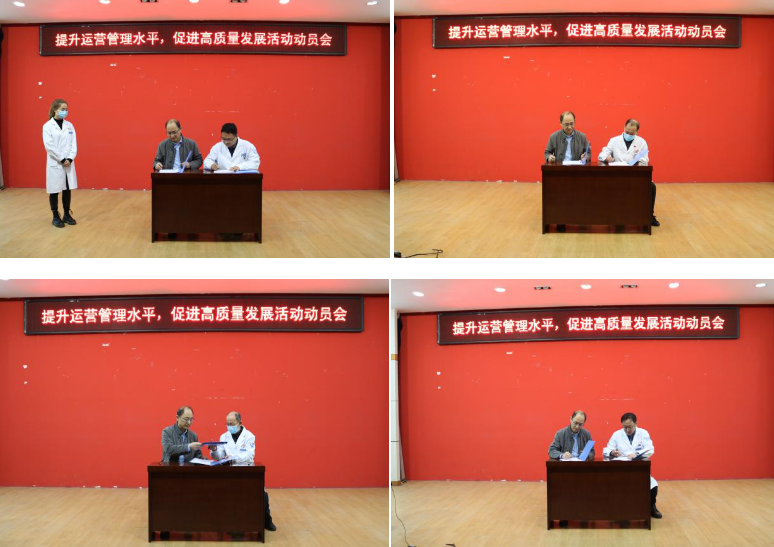 微信图片_20210331082815.png